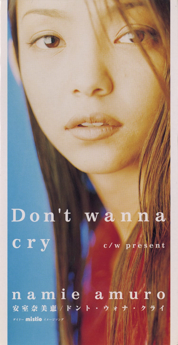 画像37 38 安室奈美恵 どれも美しくて可愛い Don T Wanna Cry Can You Celebrate 歴代ジャケ写を振り返る モデルプレス