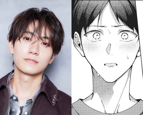 timelesz橋本将生、連ドラ初出演で初主演 逃避行ラブサスペンス「ひと夏の共犯者」ドラマ化