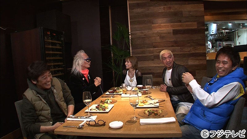 番組のワンカット