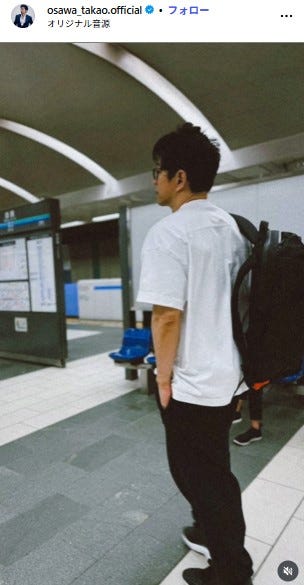 大沢たかおInstagramより