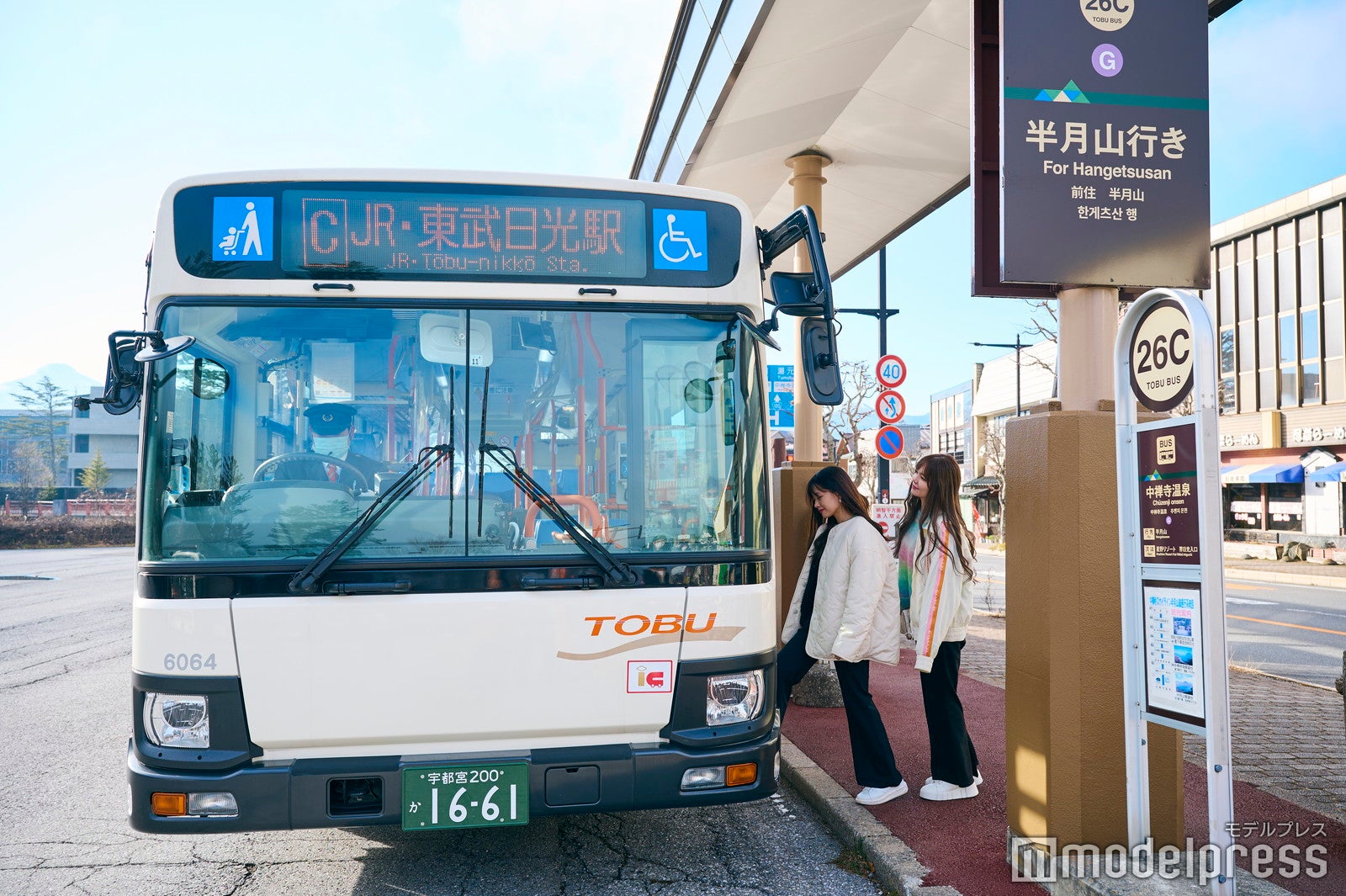 NIKKO MaaSを利用して東武バスに乗車中（C）モデルプレス