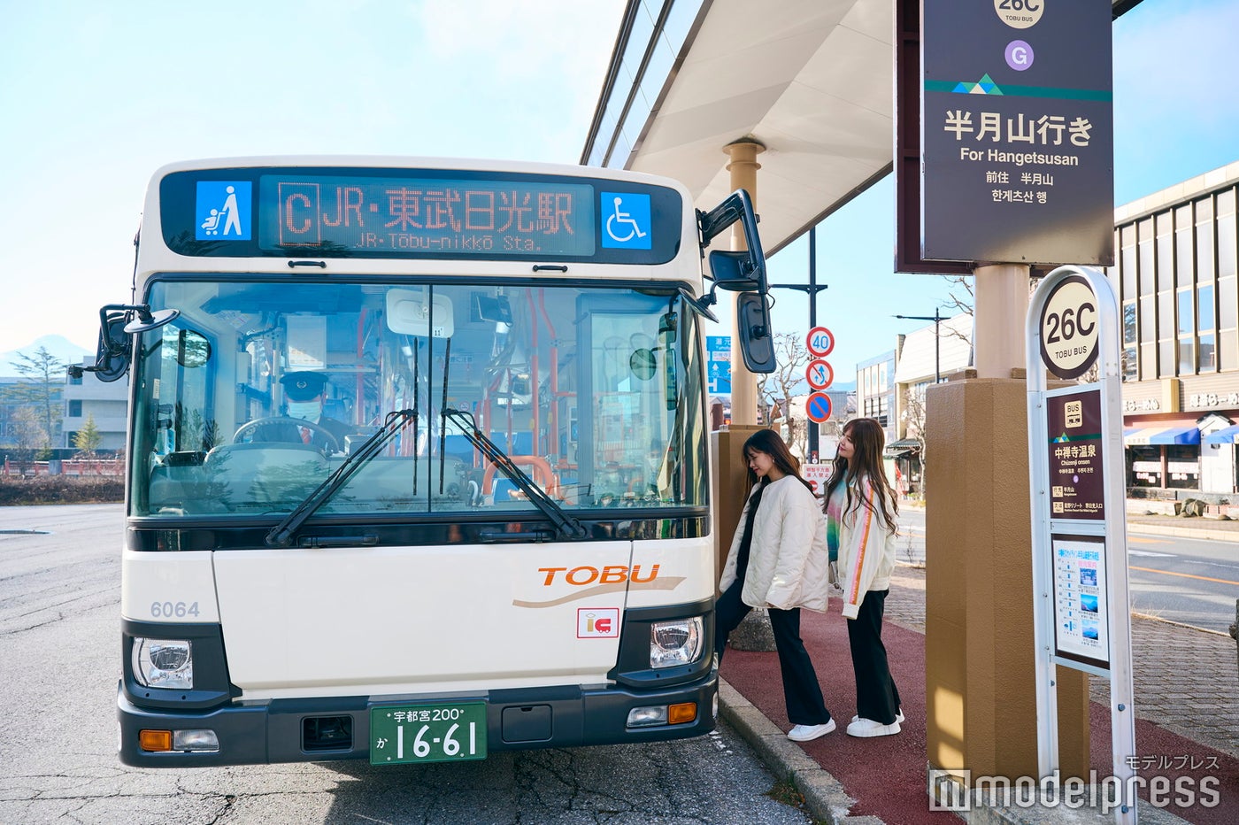 NIKKO MaaSを利用して東武バスに乗車中（C）モデルプレス