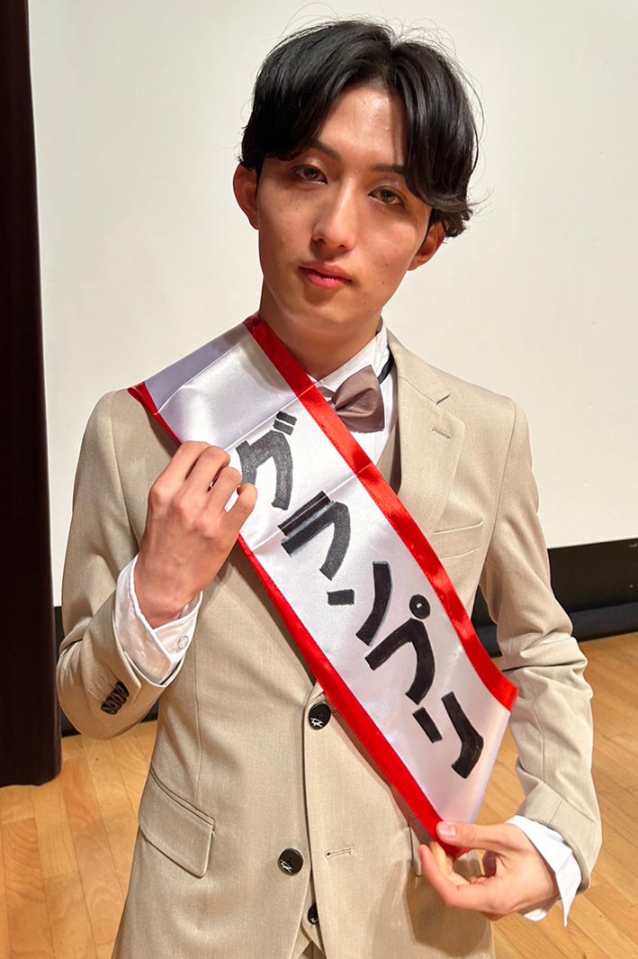 「慶應ボーイコンテスト2023」グランプリを受賞した佐藤太一さん（提供写真）