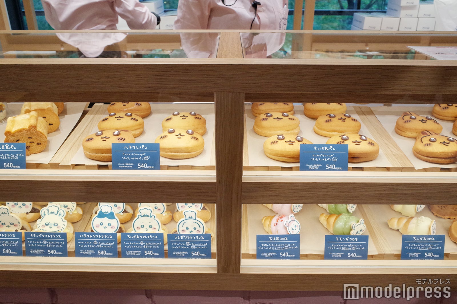 ちいかわベーカリー（C）モデルプレス