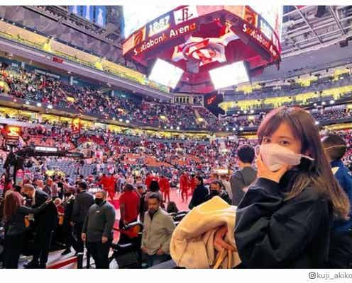 NBA渡邊雄太選手と結婚の元フジ久慈暁子アナ、祝福の声に感謝 試合観戦時のショット公開