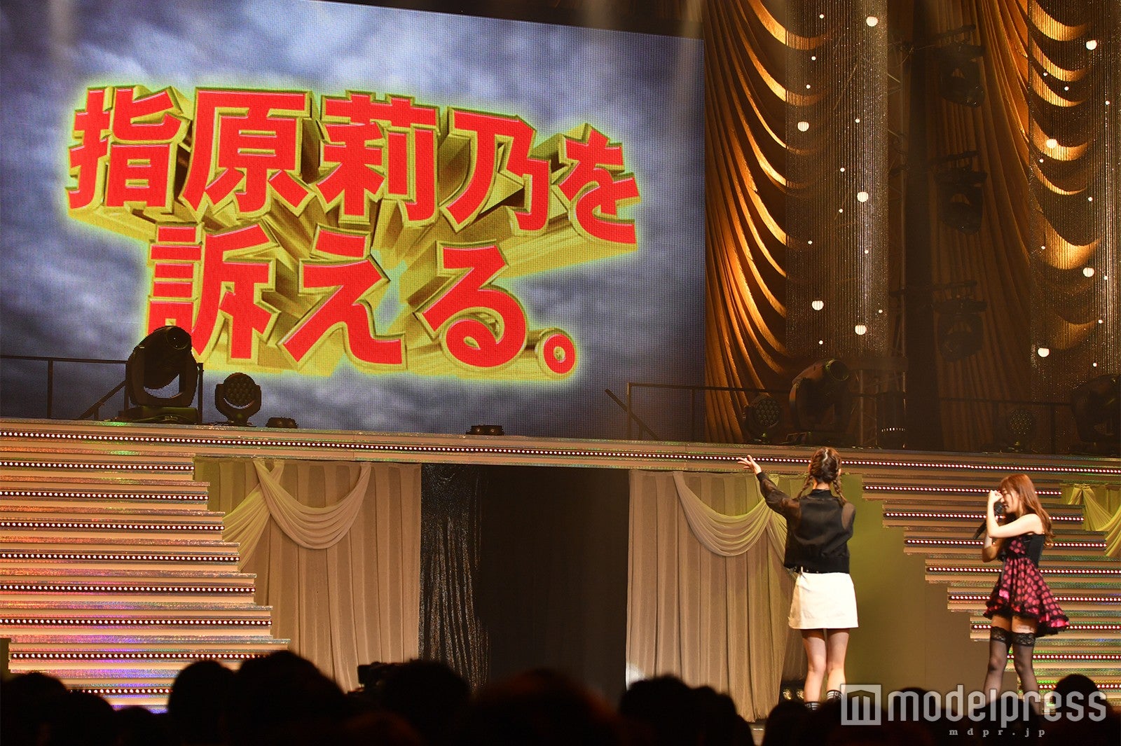 「指原莉乃ソロコンサート～アイドルとは何か？～」 （C）モデルプレス