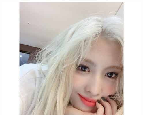 TWICEモモ、コロナ影響で会えないファンへの思い「本当に本当に残念だけど」