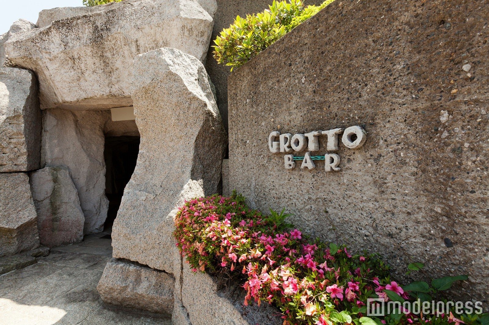 グロットバー／画像提供：シェラトン・グランデ・トーキョーベイ・ホテル