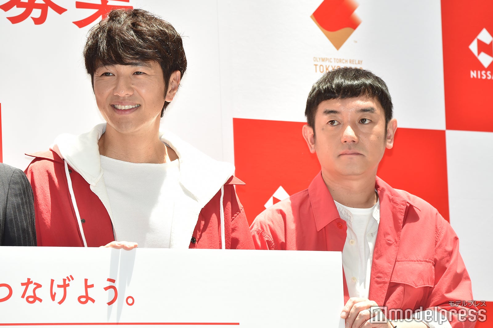 ゆず（C）モデルプレス