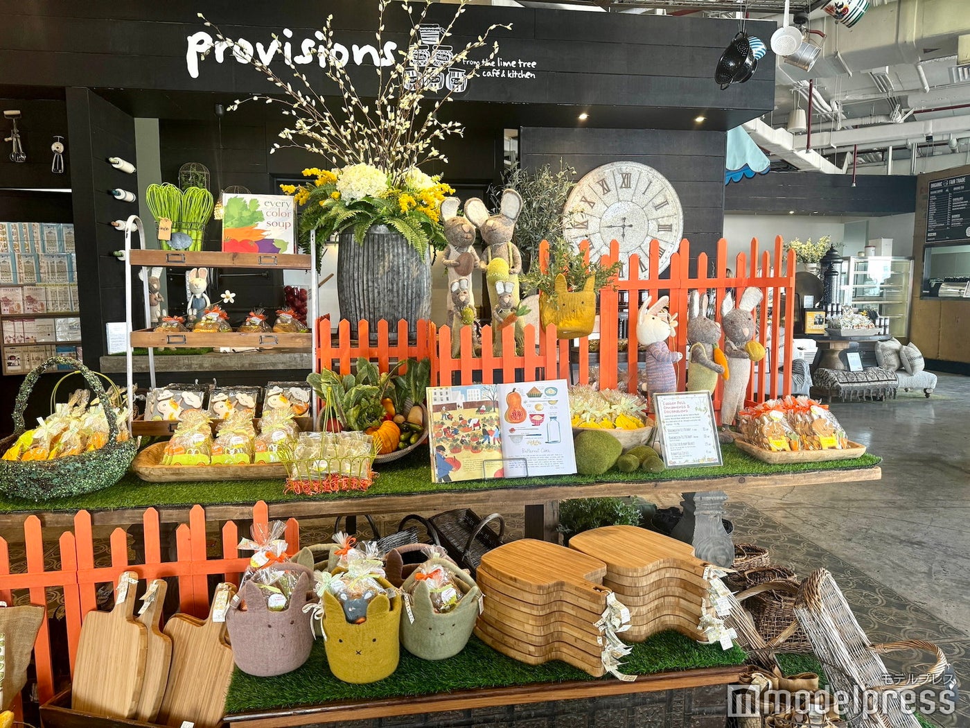The Lime Tree Cafe & Kitchen(C)モデルプレス