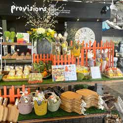 The Lime Tree Cafe & Kitchen(C)モデルプレス