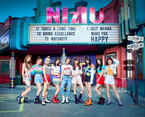 NiziU、音楽配信64冠達成 MV公開3日で2000万回再生突破