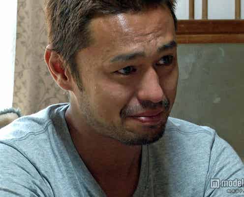 元「テラハ」今井洋介、奄美大島で号泣