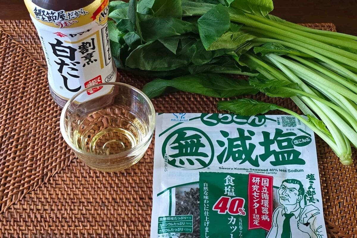 沼る小松菜漬け