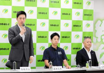 維新・藤田共同代表 都構想住民投票と大阪府知事選の同日実施目指す吉村代表への批判に反論「国会を軽視しているとは思いません」