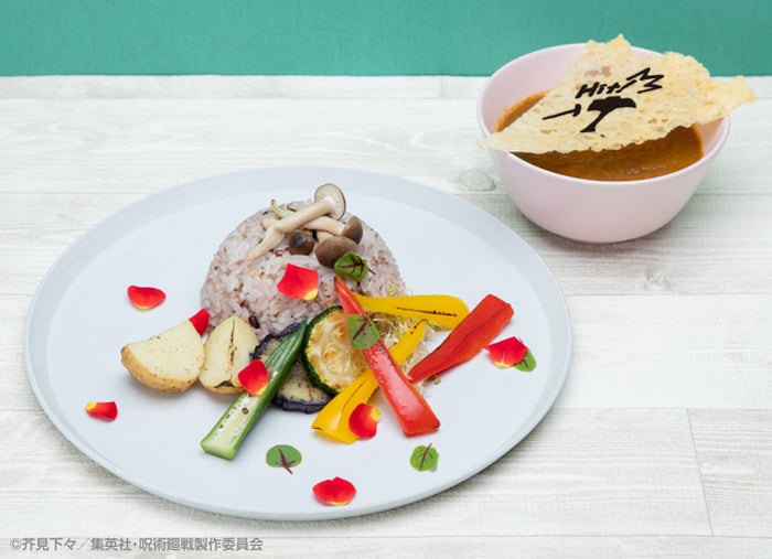 【釘崎野薔薇】ベジタブルスパイスカレー税込1,430円(C)芥見下々/集英社・呪術廻戦製作委員会