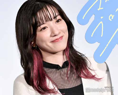 永野芽郁、赤インナーの新ヘアに電撃イメチェン 舞台挨拶でお披露目し反響殺到<マイ・ブロークン・マリコ>