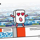 ぷっちょ 斬新な新味が登場 人気サンリオキャラとコラボ モデルプレス