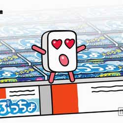 ぷっちょ 斬新な新味が登場 人気サンリオキャラとコラボ モデルプレス ぷっちょ 斬新な新味が登場 人気サンリオキャラとコラボ モデルプレス