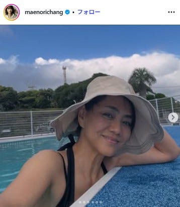 前田典子Instagramより