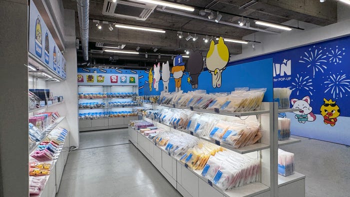 「ENHYPEN Official Character <ENCHIN> POP-UP in Tokyo」(P)&(C) BELIFT LAB Inc.