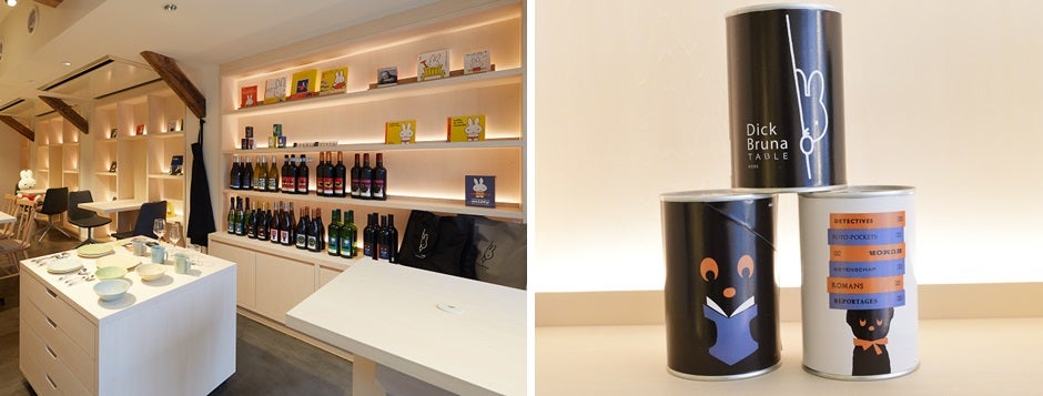 Dick Bruna TABLE（提供画像）