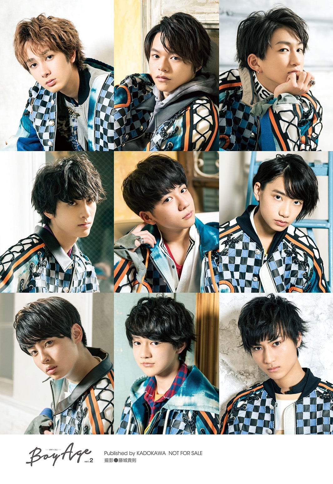 HMV店舗・ローチケHMVの特典のSUPER★DRAGON ポストカード（画像提供：KADOKAWA）