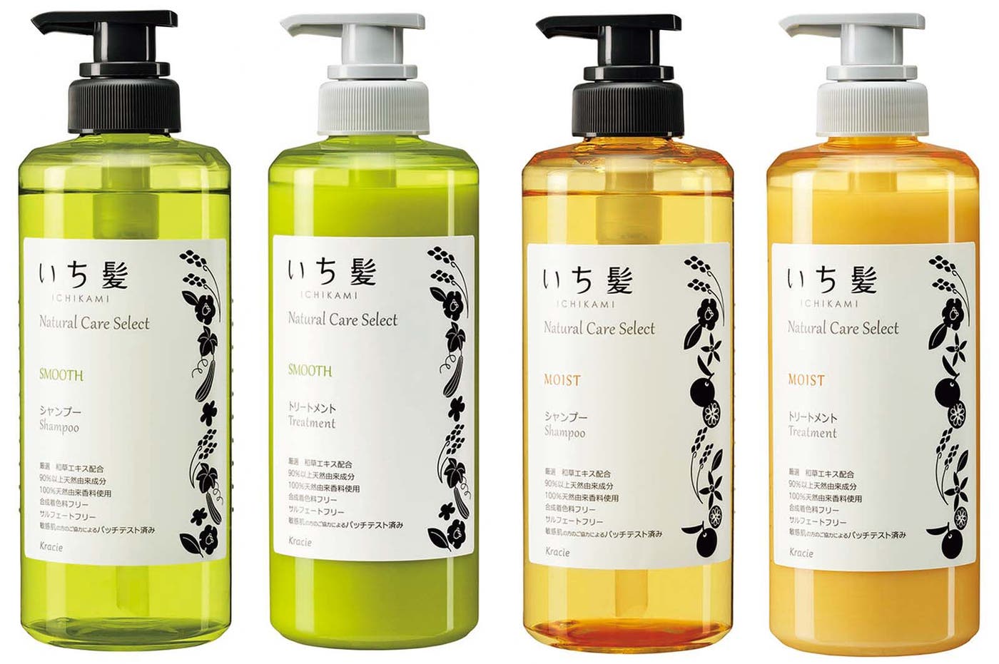 (左から)「スムース シャンプー」「スムース トリートメント」「モイスト シャンプー」「モイスト トリートメント」