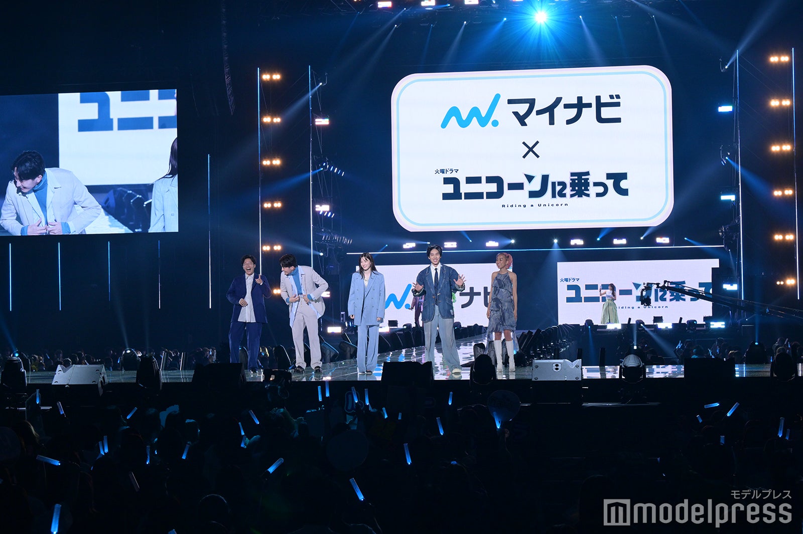 「ユニコーンに乗って」コラボステージの様子（C）モデルプレス