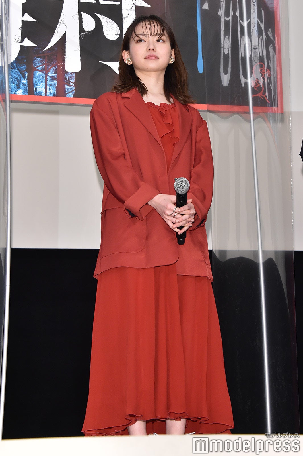 山田杏奈 （C）モデルプレス