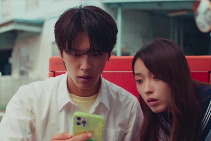 (左から)河野純喜、茅島みずき「あの子の子ども」第11話より(C)カンテレ