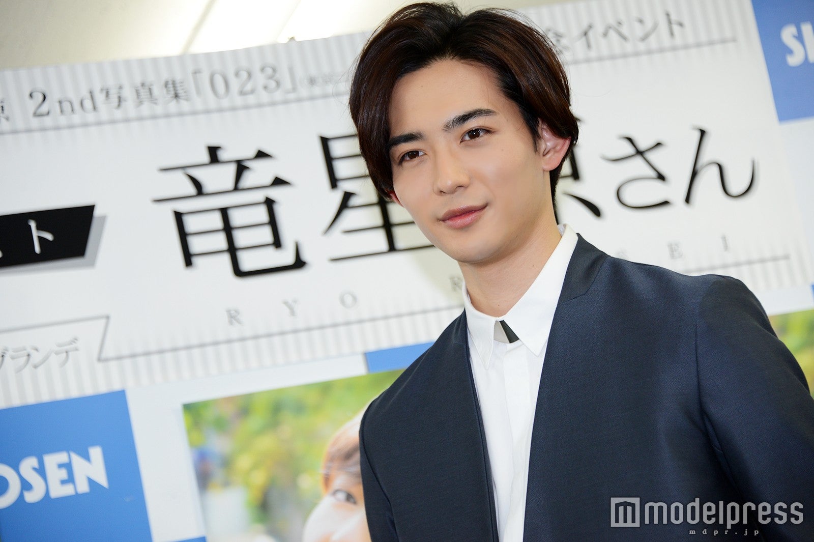 竜星涼（C）モデルプレス