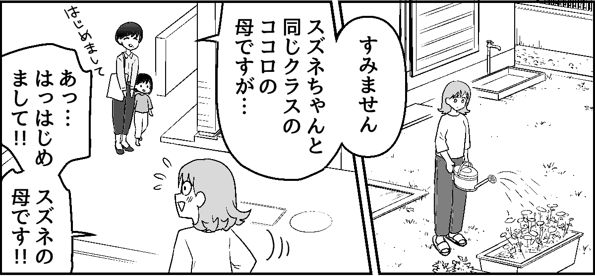 4-1_1