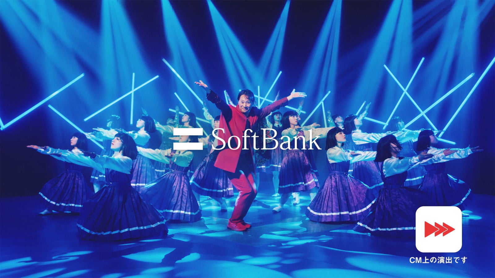 中居正広／新テレビCM「ペイトク スクラッチする」篇より（提供写真）