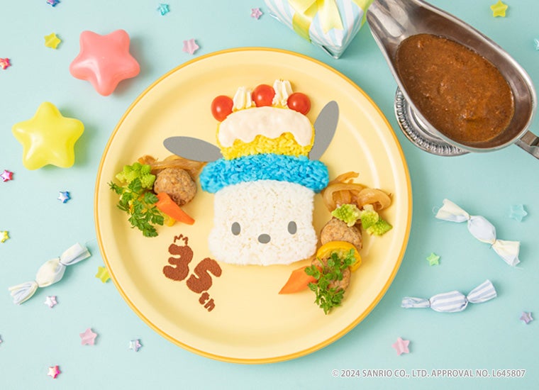 バナナサンデー デザート皿 4枚セット バナナサンデー デザート皿 4枚セット バナナサンデー デザート