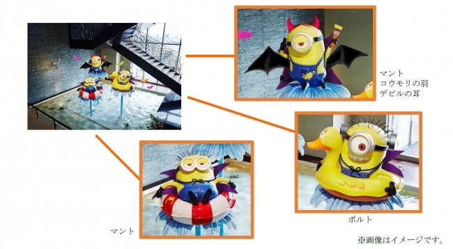 ミニオン・ハロウィーン・デコレーション2019／画像提供：ホテル ユニバーサル ポート ヴィータ