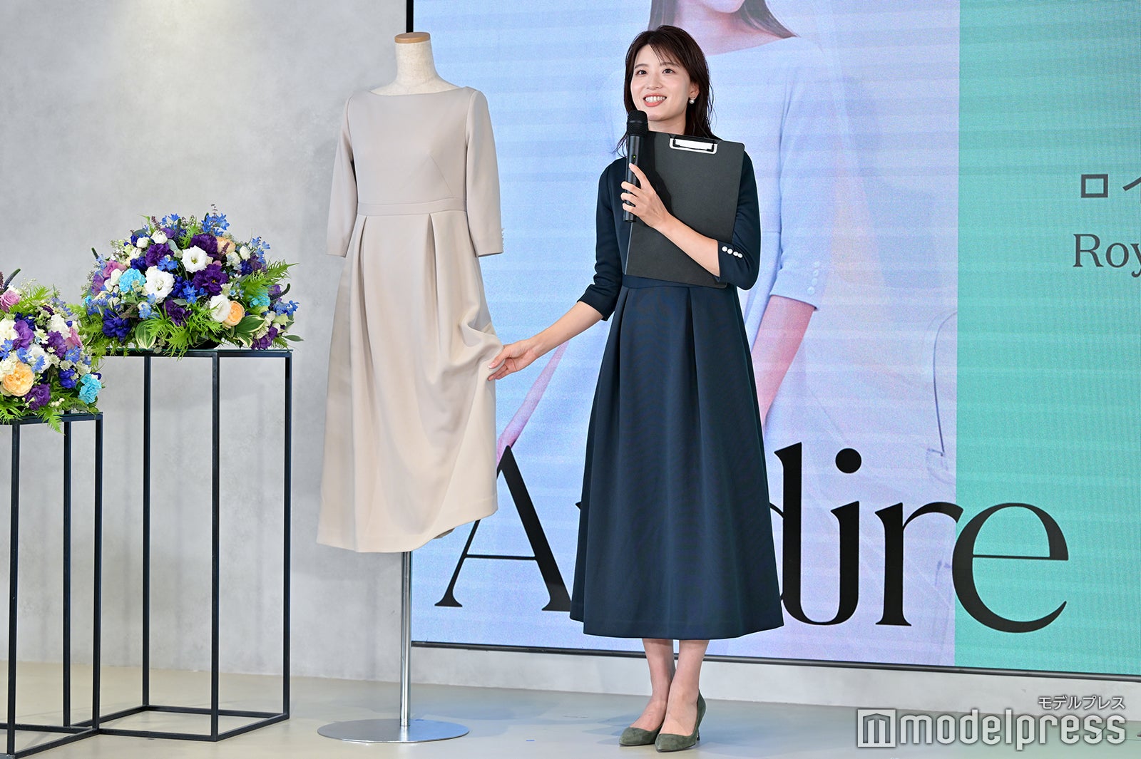 郡司恭子アナウンサー （C）モデルプレス