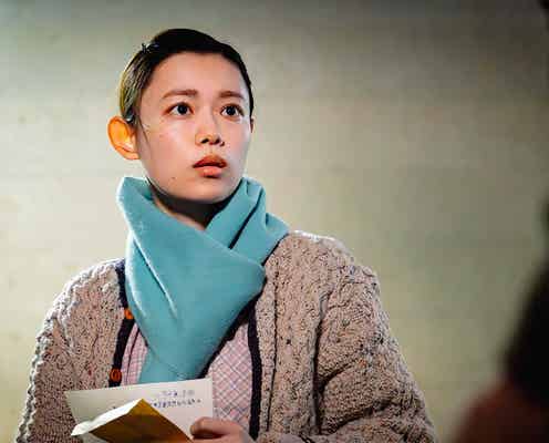 「海に眠るダイヤモンド」朝子(杉咲花)からいづみ(宮本信子)への“繋がり”に反響「過去があって今があるんだ」「泣ける」