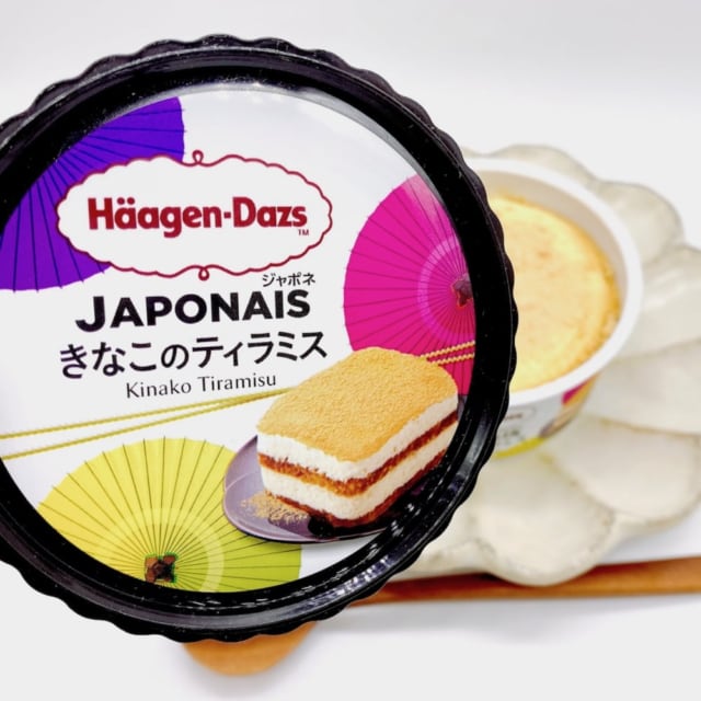 セブン限定ハーゲンダッツ「ジャポネ」新作「きなこのティラミス」