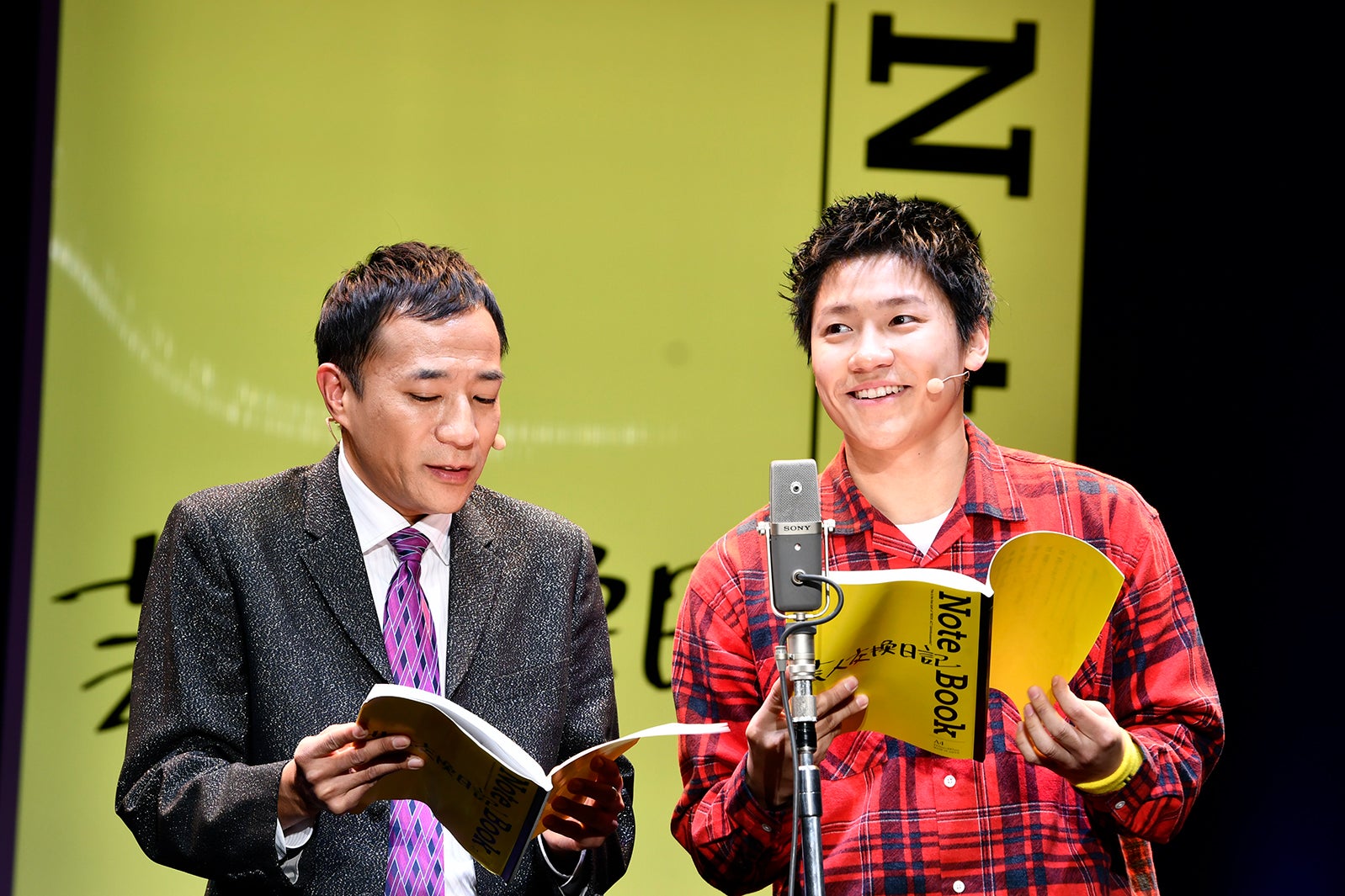 朗読劇「芸人交換日記」公開ゲネプロ（提供写真）