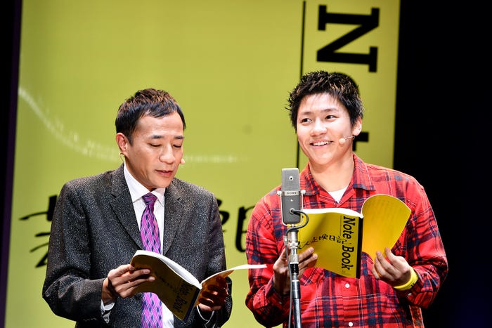 朗読劇「芸人交換日記」公開ゲネプロ(提供写真)