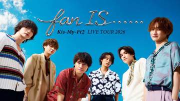 Kis-My-Ft2が「U-NEXT」とタッグ デビュー15周年イヤーを盛り上げる大型プロジェクトを始動