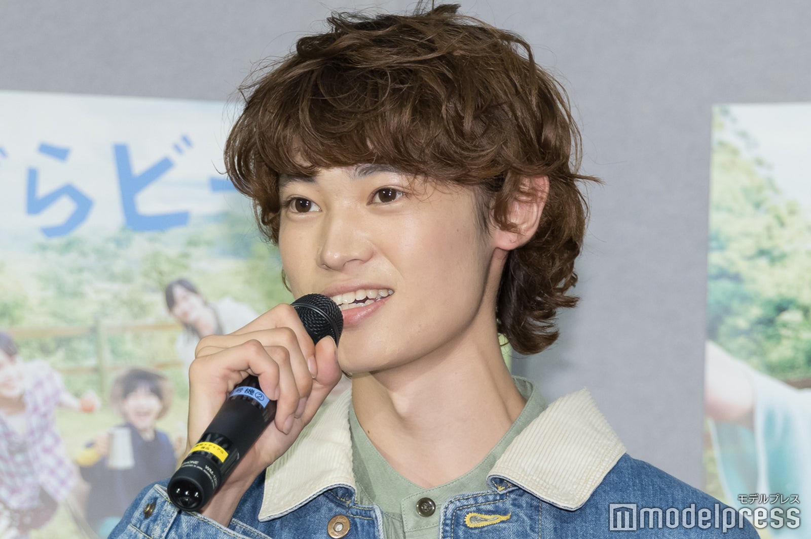 窪塚愛流（C）モデルプレス