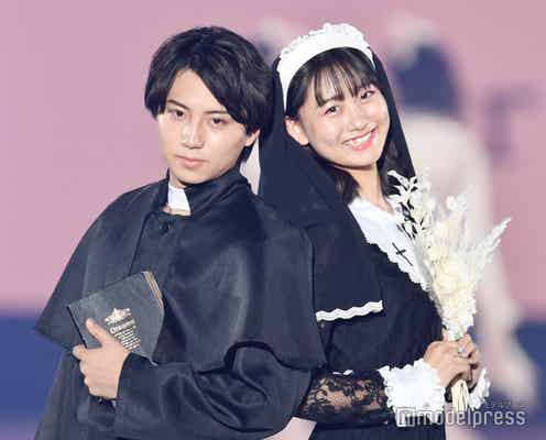 「今日好き」れんゆなカップル、シスターコスでラブラブ腕組み<関西コレクション2022A/W>