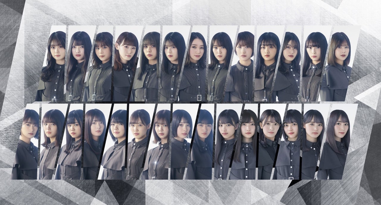 欅坂46（提供写真）