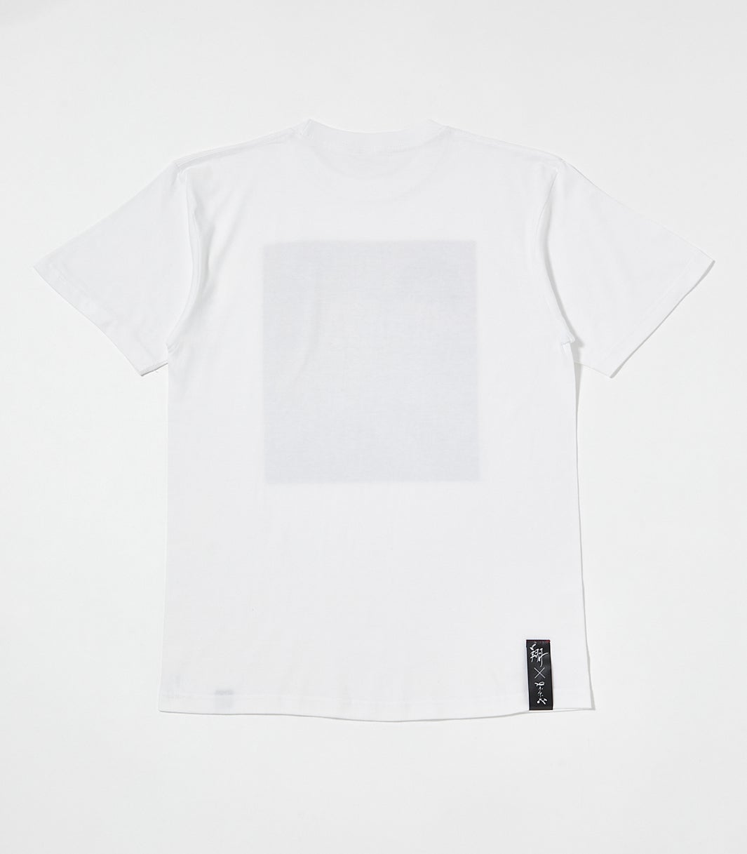 池永康晟氏×翔×R4Gアイテム（提供画像）