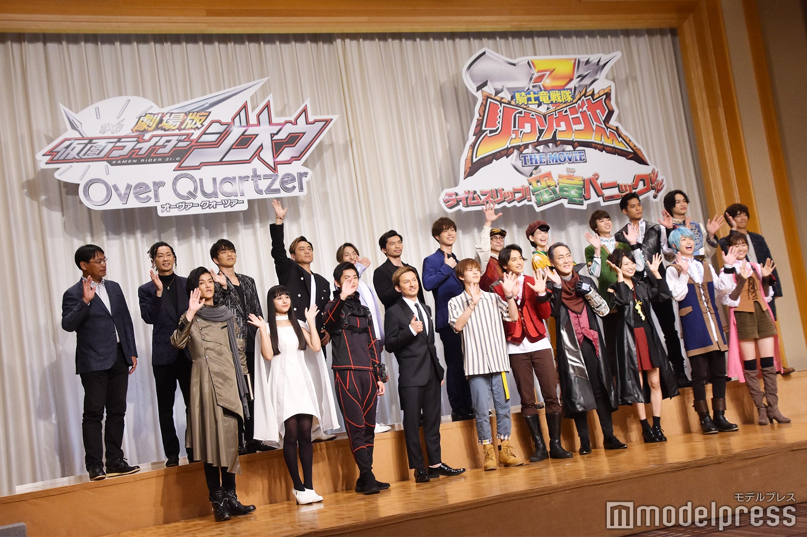 会見の様子 （C）モデルプレス