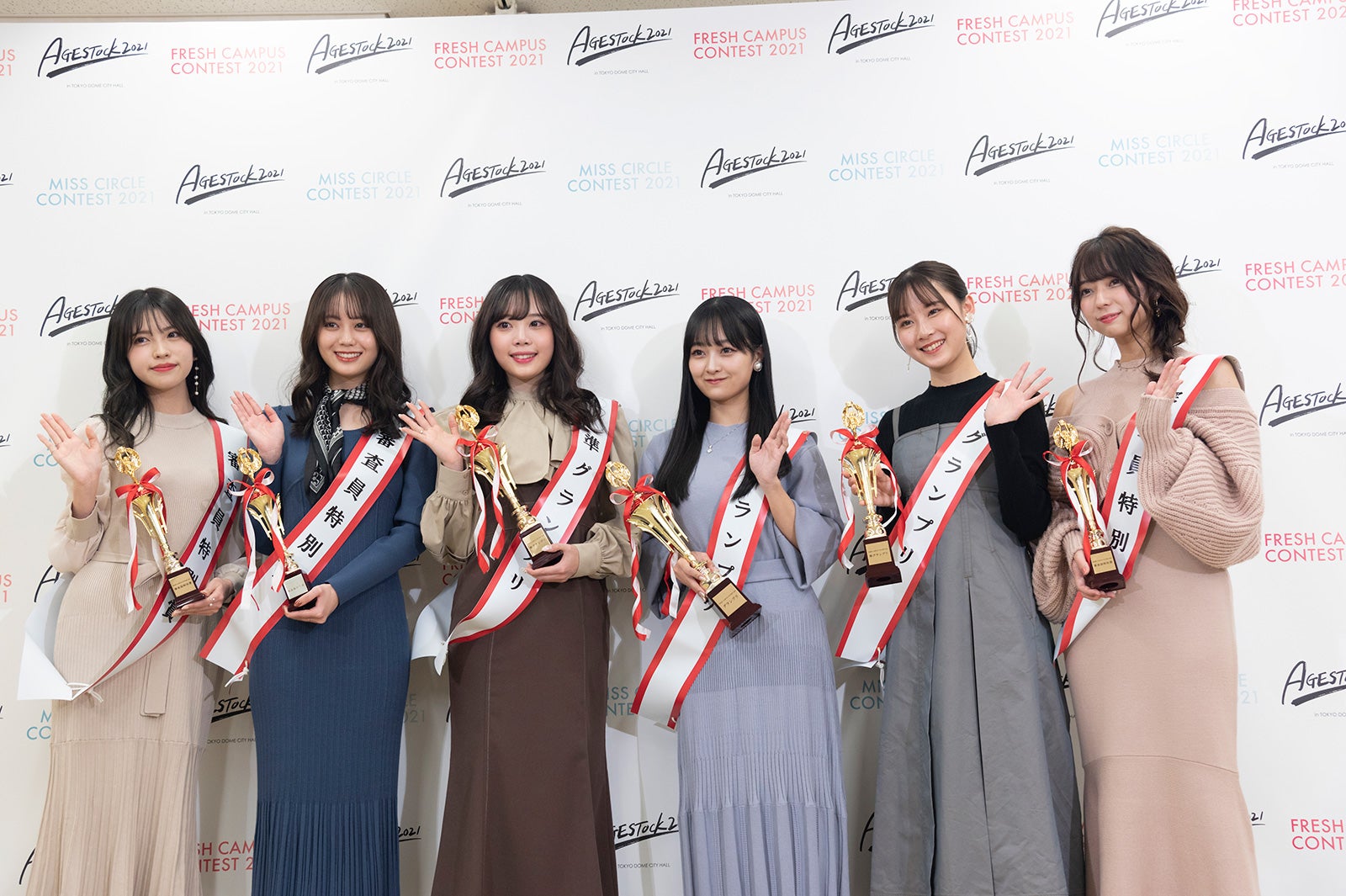 「FRESH CAMPUS CONTEST 2021」受賞者（左から）堺理沙さん、榎本ゆいなさん、松本奈子さん、有賀怜香さん、坊迫咲藍さん、高村栞里さん（提供写真）