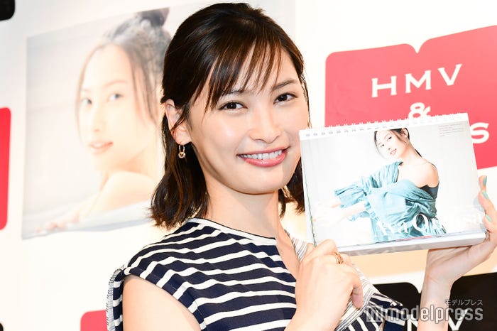 大政絢 (C)モデルプレス