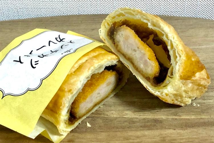 ミスド ミステリと言う勿れ